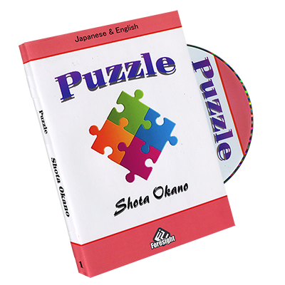 (image for) Shota Okano - Puzzle (DVD)